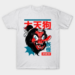 Japanese Samurai Mask New Urban Style T-Shirt